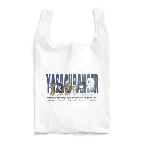 YASAGURANGER2 Reusable Bag