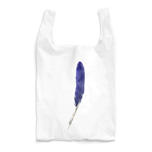 A pen is...... Reusable Bag