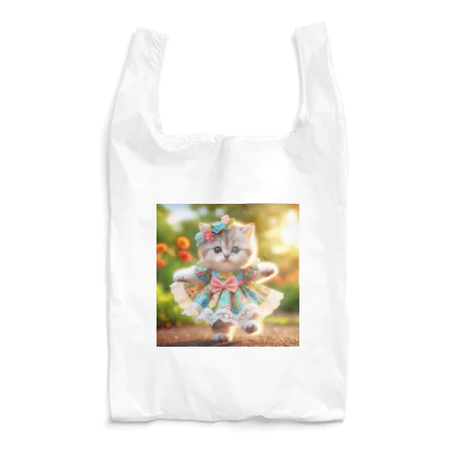 ドレスニャン Reusable Bag