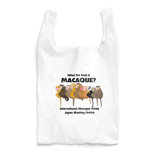  国際マカク週間～International Macaque Week～2024 Reusable Bag