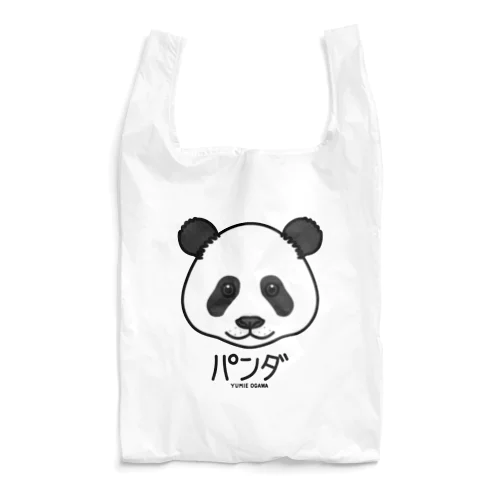 10パンダ（キャラ） Reusable Bag