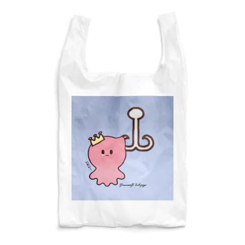 よわむしたこぴっぴ Reusable Bag