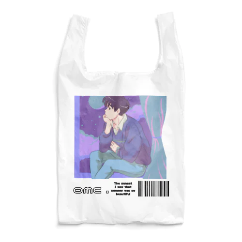 emotional boy Reusable Bag
