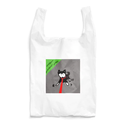 黒柴散歩拒否 Reusable Bag