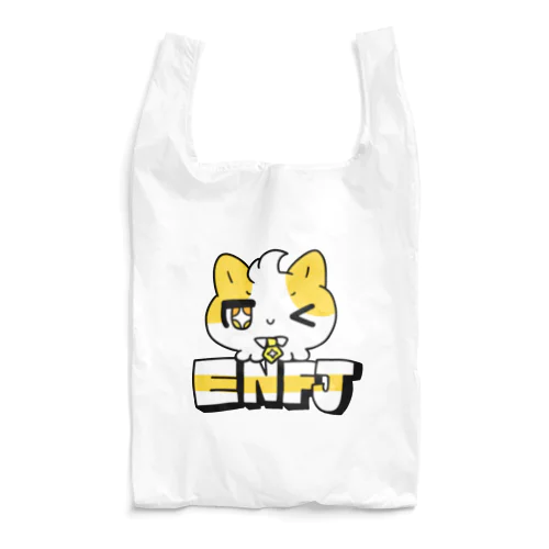 16性格タコちゃんず ENFJ Reusable Bag