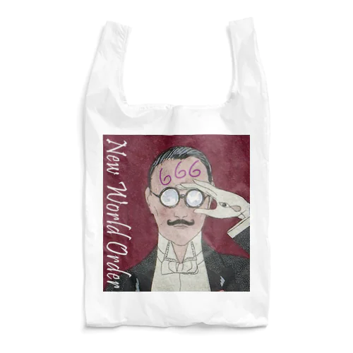 New World Order Reusable Bag