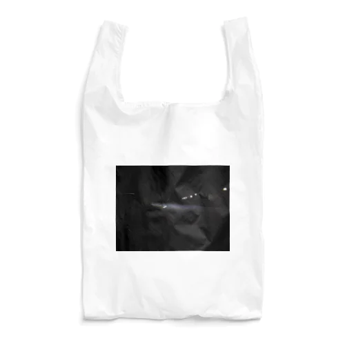 ひかり Reusable Bag