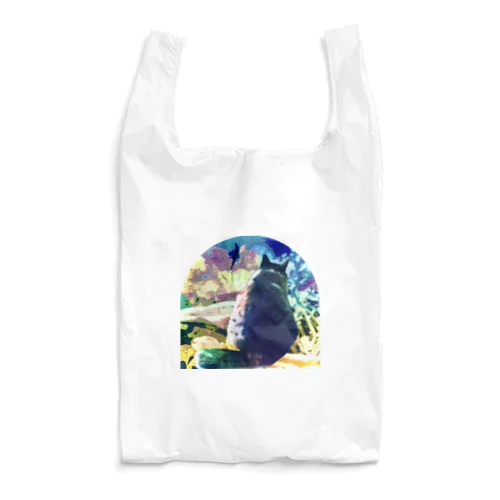 OPEN THE TORA  Reusable Bag