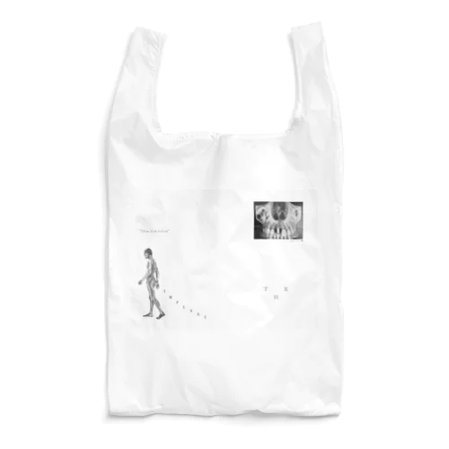 THE implant2 Reusable Bag