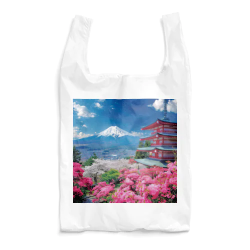 絶景な富士山ツツジ満開の季節 アメジスト 2846 Reusable Bag