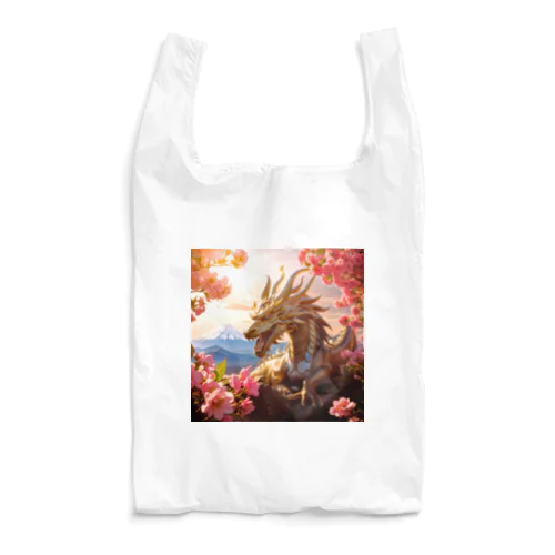 富士山＆花見で大興奮の龍 Reusable Bag