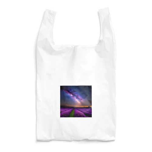 幻想的なラベンダー畑 Reusable Bag