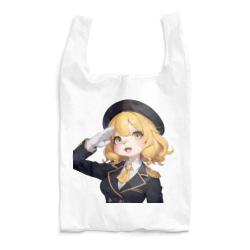 トガリネズミの女の子　エミリー Reusable Bag