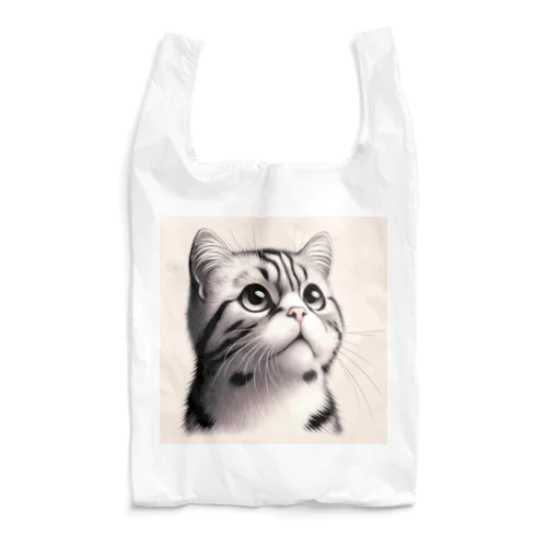 斜め上を見る猫 Reusable Bag