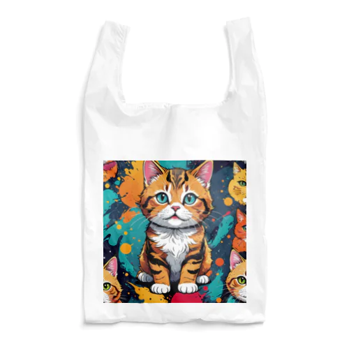 見つめるトラ猫 Reusable Bag