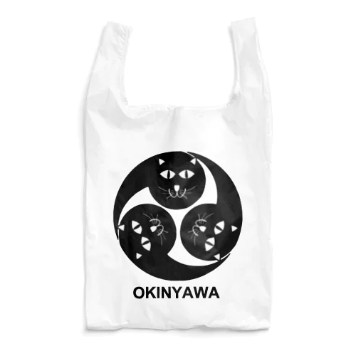 オキニャワ（02） Reusable Bag