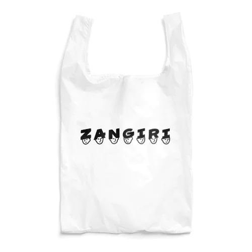 ザンギリ Reusable Bag