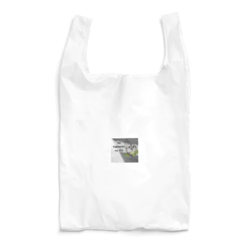 Potet_life Reusable Bag