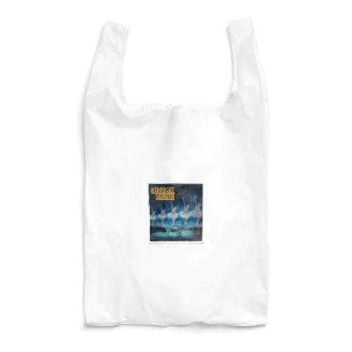 Midnight Sonata Reusable Bag