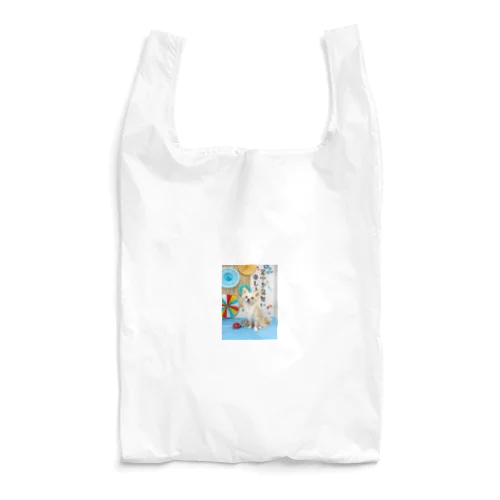 ロングコートチワワのクウ太 Reusable Bag