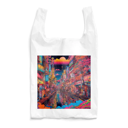 NIPPON 5 Reusable Bag