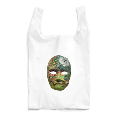 New Planet Earth Reusable Bag