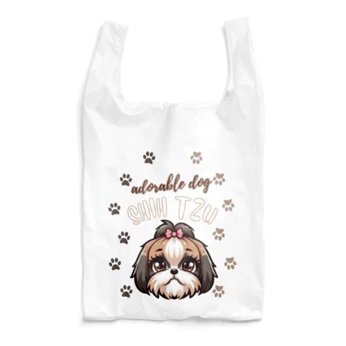 adorable dog　SHIH TZU　（シーズー） Reusable Bag