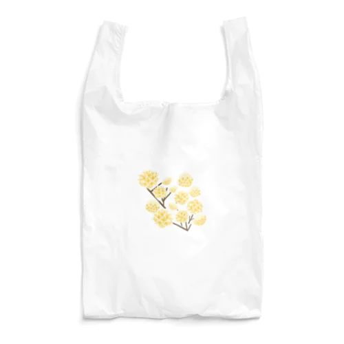 山の植物 -ミツマタ- Reusable Bag