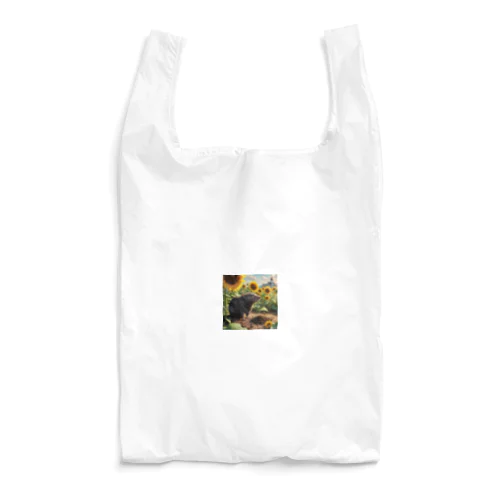 ヒマワリの根元で食事をするモグラ Reusable Bag