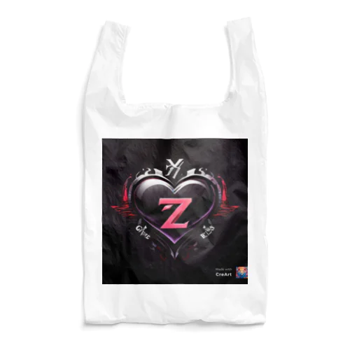 Black heart Reusable Bag