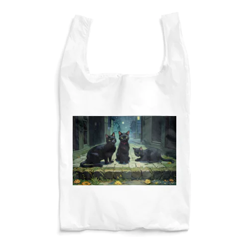 黒の三頭政治 Reusable Bag