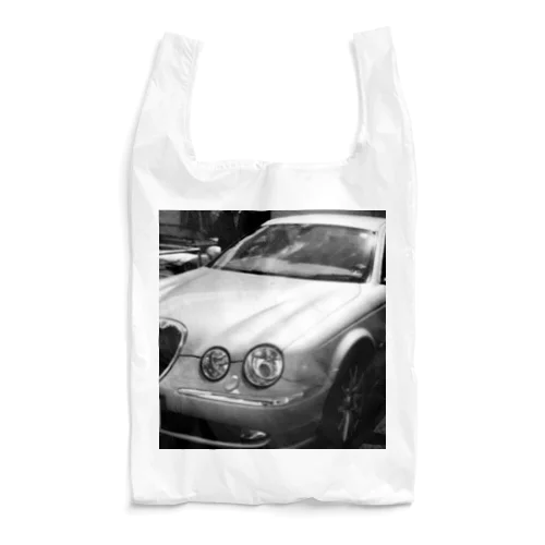 jaguar Reusable Bag