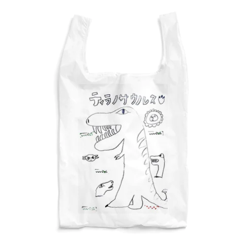 ティラノサウスくん Reusable Bag