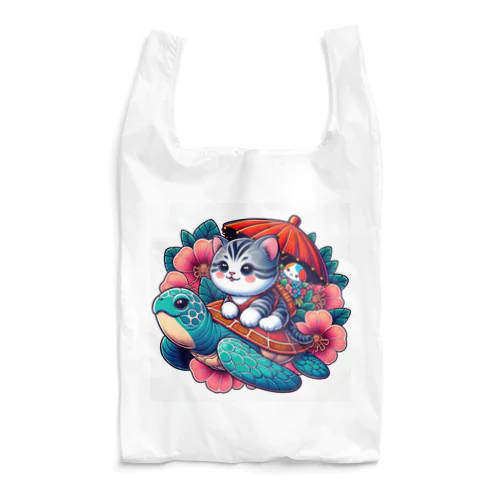 亀乗り子猫 Reusable Bag