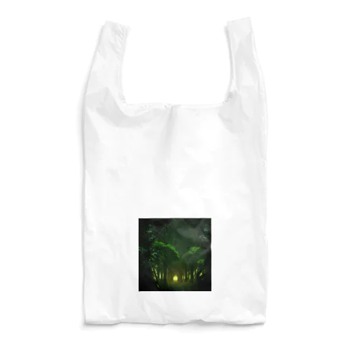 異世界へと続く森 Reusable Bag