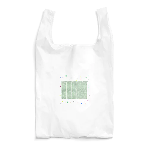 円周率1000桁 Reusable Bag