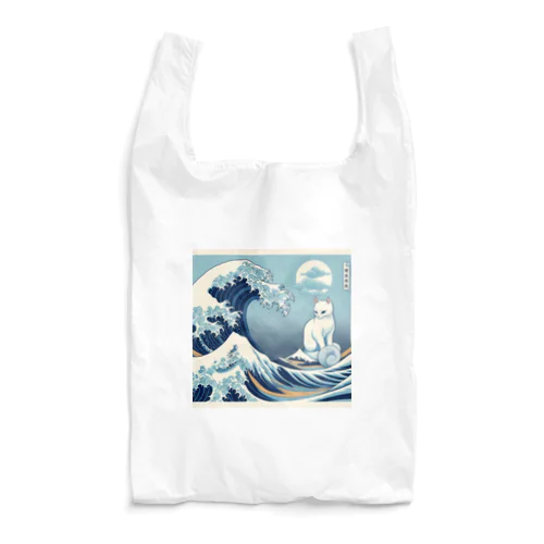 猫LOVE items 白猫と白波 Reusable Bag