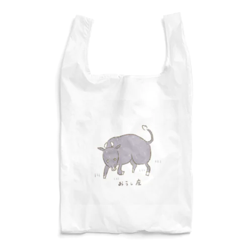 ゆるいおうし座♡ Reusable Bag