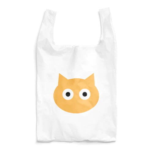 The NEKO Reusable Bag