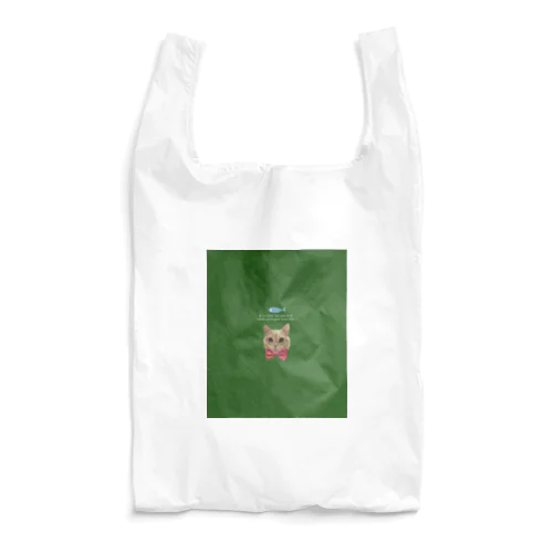 お洒落なわたし。 Reusable Bag