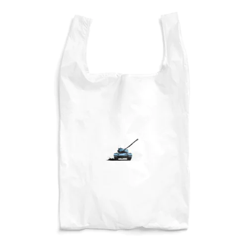 戦車イラスト02 Reusable Bag