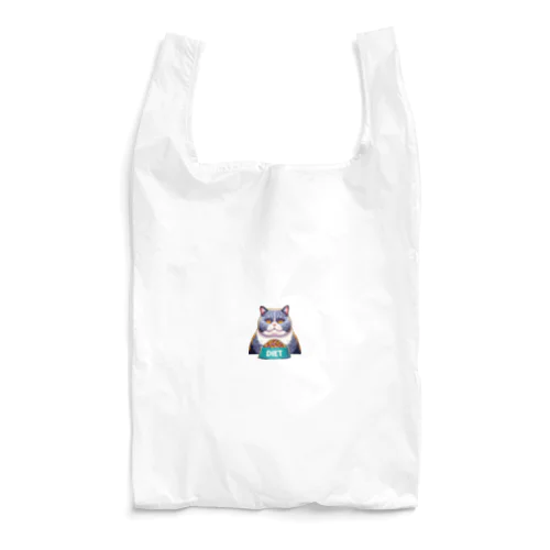 お腹が空いた猫 Reusable Bag