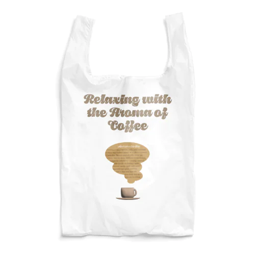 cafe day TypeA Reusable Bag