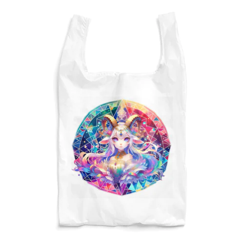 牧神パーンに奉献する清廉な山羊姫🐐 Reusable Bag