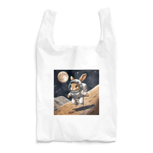 宇宙飛行士うさぎ Reusable Bag