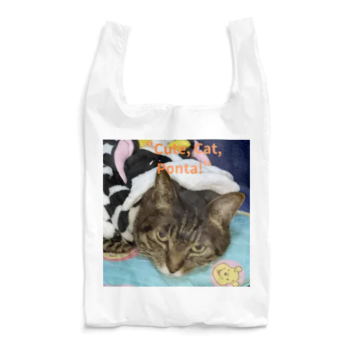 保護猫ボンタさん Reusable Bag