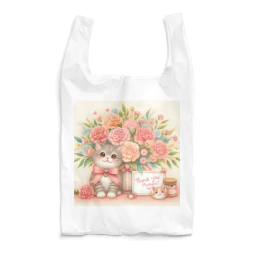 お母さんありがとう💐 Reusable Bag