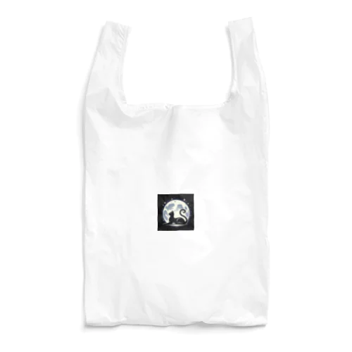 【Cat's Moonlight Stretch】- 月夜の猫シルエット Reusable Bag