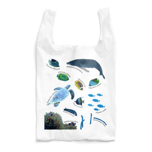 沖縄の海の生き物 Reusable Bag