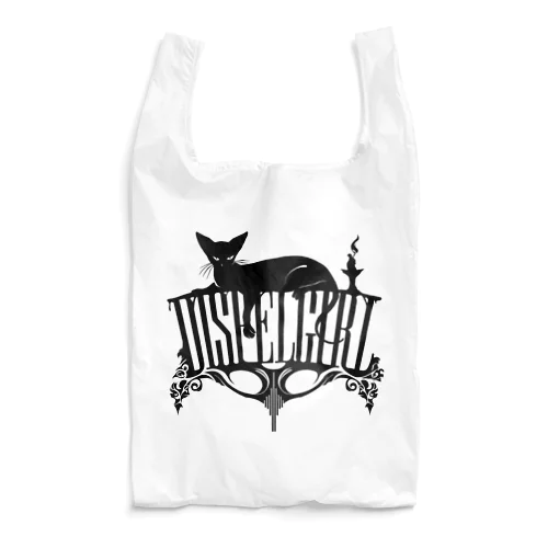 DISPELGIRL Elegant Cat Reusable Bag